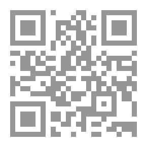Qr Code Basics Of Management Control