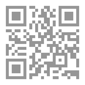 Qr Code نهاية حرب التحرير في الجزائرـ إتفاقية إيفيان