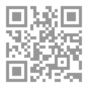Qr Code Mechanics Applied To Engineering