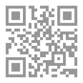 Qr Code قانون تنظيم عمل الجمعيات رقم 70 لسنة 2017 الجديد