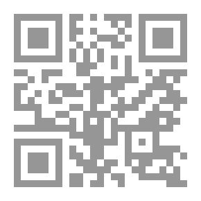Qr Code الحركات والأحزاب الإسلامية وفهم الآخر
