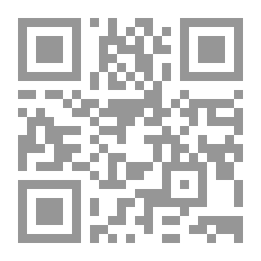Qr Code Is Polite Society Polite? and Other Essays