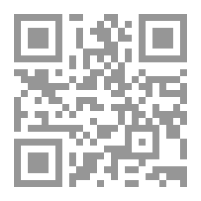Qr Code الأنثى كنوعٍ - أسرار مشوقة