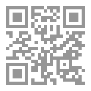 Qr Code قراءة جديدة لنظام التكرار في البناء الصوتي للاعجاز القرآني