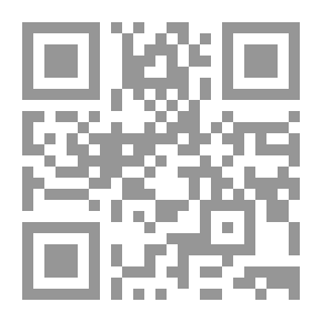 Qr Code الزاحف
