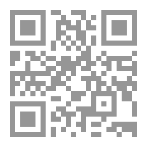 Qr Code العربي المخطوط `مقدمات تاريخية`