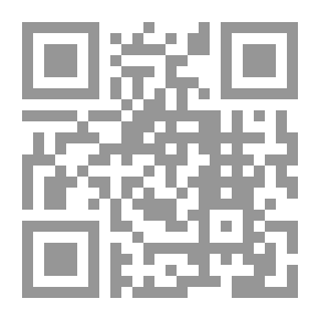 Qr Code Armana prouvençau