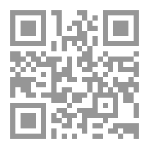 Qr Code صورة العرب والمسلمين في الإعلام الإسرائيلي