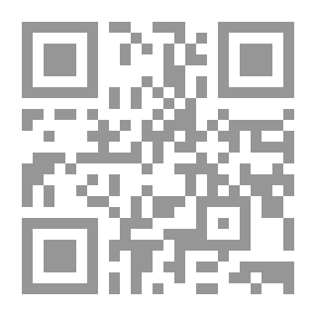 Qr Code حاء - مقالات