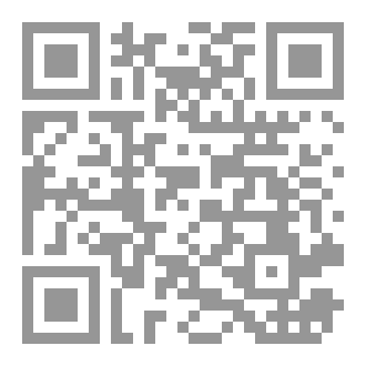Qr Code قصائد صوفية