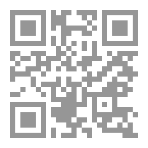 Qr Code الإنسان بين هداية الرحمن وغواية الشيطان