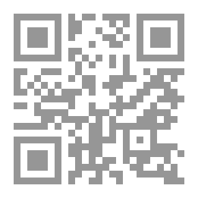 Qr Code دراسات في الثقافة الإسلامية