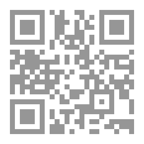 Qr Code المؤتَلِف والمختَلِف - الجزء الأول