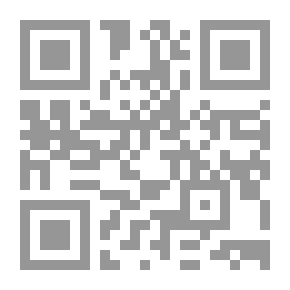 Qr Code لغتي الأجمل - الصف الثاني