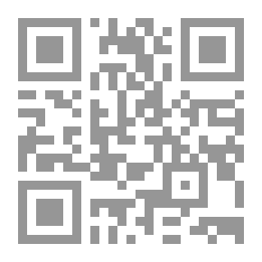 Qr Code شكراً