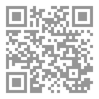Qr Code في حضرة الروح