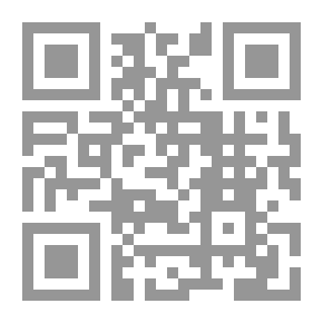 Qr Code تحديث المفردات - كتاب مفتاح الإجابة 2
