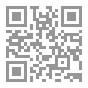 Qr Code Endowment Provisions