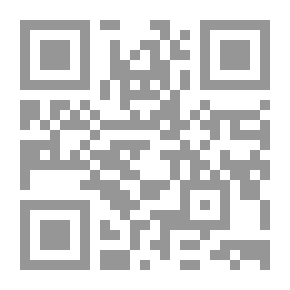 Qr Code صليل الحروف ` الجزء الثاني `