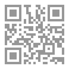 Qr Code الدان