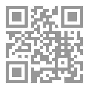 Qr Code سردية الخوف ؛ مقاربة نقدية في الرواية السعودية