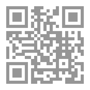 Qr Code الأصول الثلاثة وأدلتها ، القواعد الأربع ، شروط الصلاة وواجبتها وأركانها ، كشف الشبهات (كتيب)
