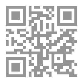 Qr Code سيناء في الاستراتيجية والسياسة الجغرافية