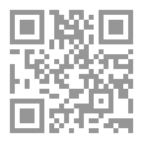 Qr Code الليلة ... سأعترف