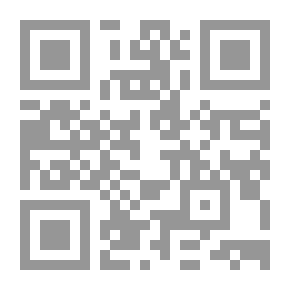 Qr Code كيدهن عظيم ولكن!
