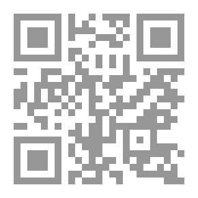 Qr Code قصائد روتها الريح