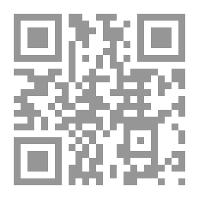 Qr Code صناعة الأماني - حقق حلمك بيديك