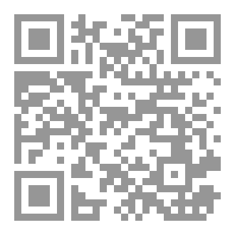Qr Code ليورا