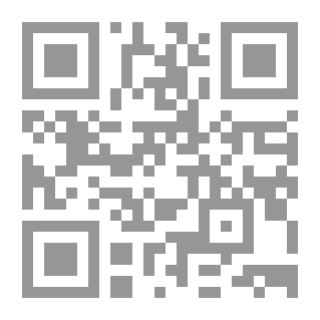 Qr Code تقريب الأزهرية