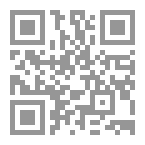Qr Code تهويمات - كوابيس سورية