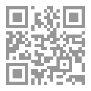 Qr Code الأبناء والسلطة
