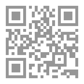 Qr Code أفقه نساء الأمة حبيبة حبيب رب العالمين