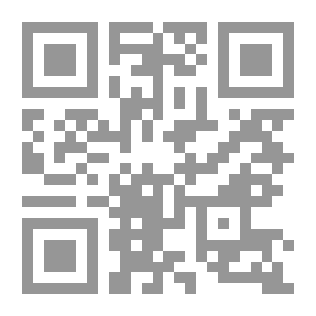 Qr Code قراءة علمية ألمانية