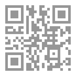 Qr Code شقاوات الصبا