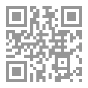 Qr Code موسوعة الكتاب المقدس القياسية الدولية