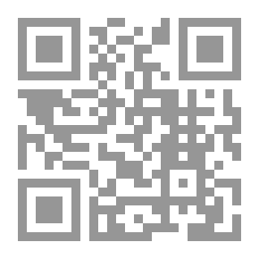 Qr Code النار والرماد في الحركة التشكيلية المصرية