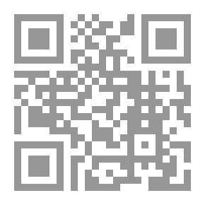 Qr Code سيرة الظاهر بيبرس ج17