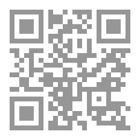 Qr Code السيارة الضائعة (صندوق الدنيا ؛ 26 )