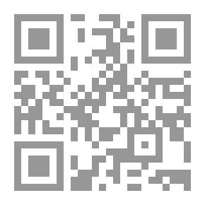Qr Code الضرائب ومحاسبتها