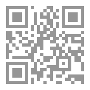 Qr Code History Of Major Events From The Big Bang To The Present Time