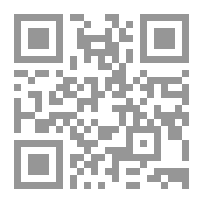 Qr Code كتاب عن رجال الدين