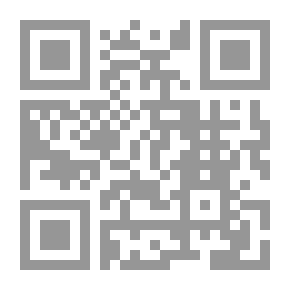 Qr Code Documents inédits sur Alfred de musset