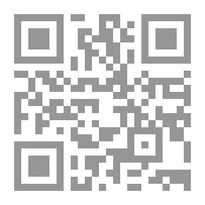 Qr Code التحليل على مستوى الجماعات