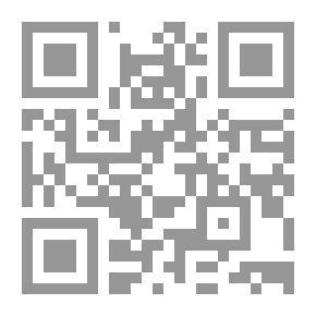 Qr Code Natural Selection