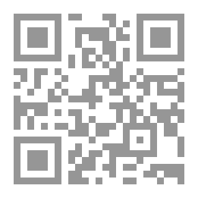 Qr Code رسالة مختصرة في استعقاد الإسماعيلية