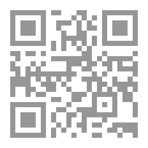 Qr Code The Price Of Betrayal